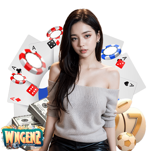 wngen2 ออนไลน์